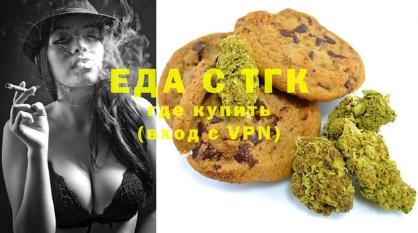 MDMA Армянск