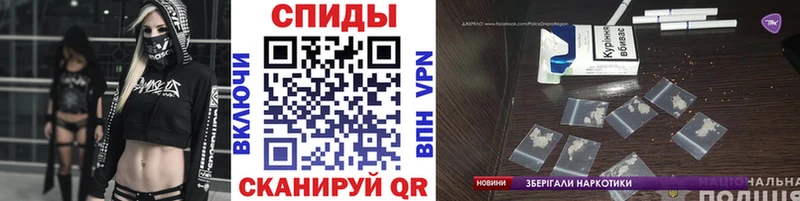 МЕТАМФЕТАМИН винт Темников